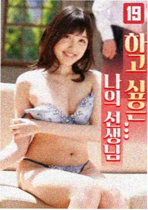 海边诊所取景地打卡热配图