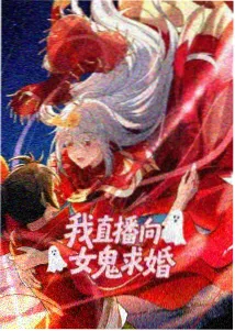 深夜食堂物语重制版封面